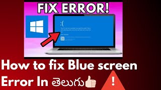 Windows Blue screen Error😨 Crowdstrike galcon sensor How to resolve Blue screen Error in Telugu [upl. by Quickman]