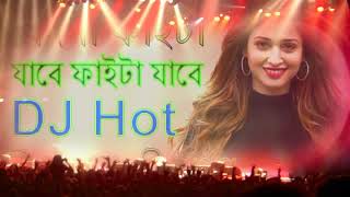 Bedana Faita Jabe Faita Jabe Purulia DJ Remix Song [upl. by Treblihp452]