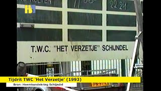 1993  Tijdrit TWC Het Verzetje [upl. by Verene]