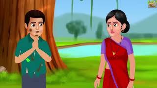 Do Dost Ki Sacchi kahani Hindi moral story cartoon video [upl. by Jonna]