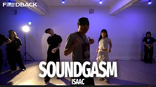 Rema  Soundgasm  ISAAC Choreography [upl. by Einahpts]