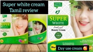 super white cream tamil review [upl. by Eibrik115]