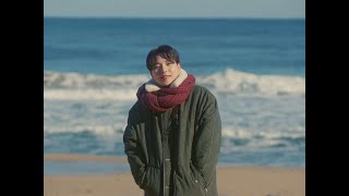 김민석 영원을 약속해줘요 MV [upl. by Melli]