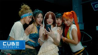 여자아이들GIDLE  클락션 Klaxon Official Music Video [upl. by Aibun837]