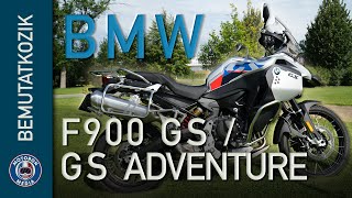 Bemutatkozik a BMW F900 GS sorozata [upl. by Fisher334]