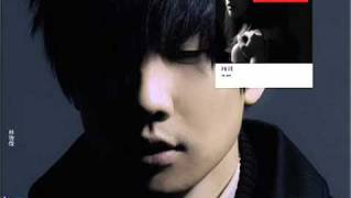 JJ Lin 林俊杰  一眼万年 她说 [upl. by Aicillyhp861]