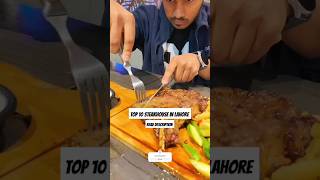 Top 10 steakhouse in Lahore  Beef Steak 🥩  Chicken Steak  beefsteak youtubeshorts chickensteak [upl. by Delastre]