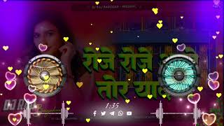 Roje Roje Aawa Tor Yaad Ge New khortha Viral Song Dj Chahat Remix Jhumr DncChahat Charpoka [upl. by Brogle666]