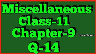 Miscellaneous Exercise Chapter 9 Q14 Sequence and Series Class 11 Maths NCERT [upl. by Shaylyn]