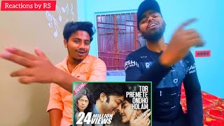 Tor Premete Satta James  Shakib Khan Paoli Dam  Bangla movie song 2017  Reactions by RS [upl. by Agostino2]