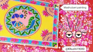 Madhubani painting  Easy and beautiful Madhubani painting bihar Khushi19080 [upl. by Anide]