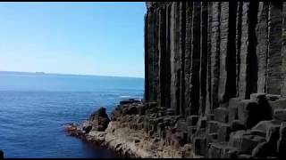 Fingals Cave acoustics [upl. by Ellimahs]