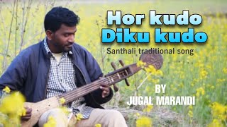 Hor kudo Diku kudo  Desh duniya  new santali traditional video song 2024  Jugal Marandi [upl. by Farrow]