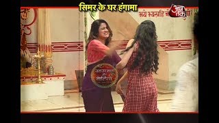 Sasural Simar Ka Simar SLAPS Anjali [upl. by Illek237]