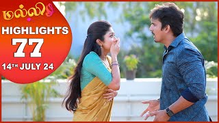 Malli Serial  EP 77 Highlights  14th July 2024  Nikitha  Vijay  Saregama TV Shows Tamil [upl. by Dionne]