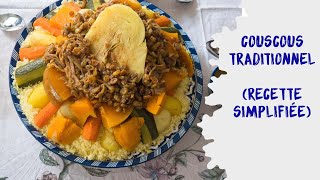 Couscous traditionnel MAROCAIN  une recette TRÈS SIMPLE et HYPER GOURMANDE [upl. by Niletak]