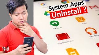 System Apps Uninstall With Root amp Without Root  it is possible to Delete Preinstalled Apps [upl. by Boucher]