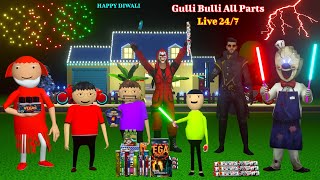 Gulli Bulli Full Episode 247 Live  Watch Gulli Bulli Cartoon Non Stop Full Videos  Gulli Bulli [upl. by Clarkin]