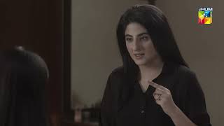 Badnaseeb  51  Best Scene 05  Hum TV [upl. by Lahtnero]