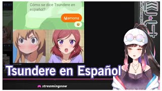 Palabras de sabiduría Hana Yomeguri reacciona a memes [upl. by Simpson]