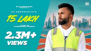 15 Lakh international Students KC Seedpuriya  Parmish Verma  Latest Haryanvi Song 2024 [upl. by Aguayo832]