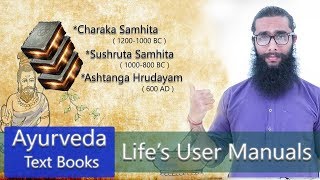 Lifes User Manuals Ayurveda Manuscripts An Introduction [upl. by Chrotoem815]