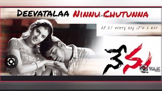 Nenu movie Song  Deevatala Ninnu Chustunna Song From Nenu Movie  Allari Naresh Movie [upl. by Pulsifer290]