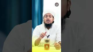 Namaz Main Wajibat Kiya Kiya Hai  By Mufti Khizar Hayat Parasmani shorts namaz viral [upl. by Meuse]