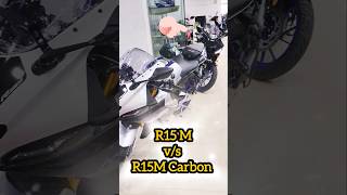 R15 M carbon vs r15 M🔥🔥 [upl. by Ahseekan]