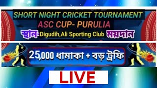 PURULIA ASC CUP 2024 LIVE LINK2 । Shorthand Cricket Tournament [upl. by Sinegold]