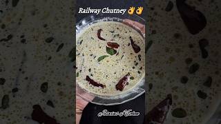 Railway Chutney 👌👌 chef Venkatesh Bhat style recipe shortvideo shortsfeed shorts [upl. by Lukin]