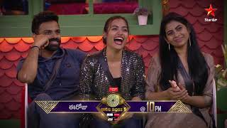 BB show lo housemates face to face BiggBossTelugu5 today at 10 PM on StarMaa [upl. by Yraeg]