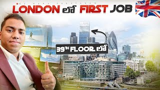 I GOT CONTRACT JOB IN LONDON ✅ First day in office ❤️  39th floor  Naa Mano Prayanam 🔥teluguvlogs [upl. by Acacia]