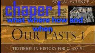 history india books ncert upsc class 6 chapter 1  our pasts1 what where how and when [upl. by Gundry]