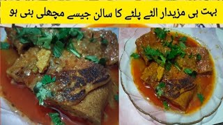 Besan Ky Alty Palty Recipe By Ocean Food Center 112 [upl. by Melquist]