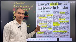 Lawyer shot inside his house  English Newspaper Reading  The Times of India Newspaper Analysis [upl. by Nylessoj]