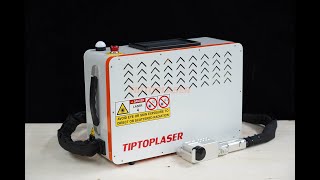 200w portable laser cleaning machine easy to carry [upl. by Terrill127]