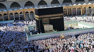 Makkah haram sharif  14 December 2023  Tawaf e kaaba live🔴  Makkah ki ziyarat  Makkah official [upl. by Earehs817]