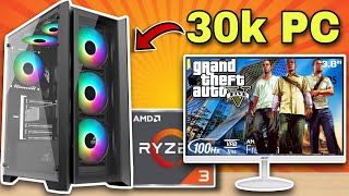 30k Gaming amp Editing PC With Monitor🔥 gaming pc under 30k 30kpc gamingpc pcbuild [upl. by Wight932]