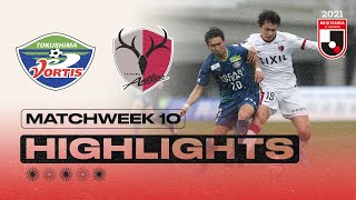 Tokushima Vorits vs Kashima Antlers  Matchweek 10  2021 MEIJI YASUDA J1 LEAGUE [upl. by Bentley682]