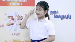 Ovaltine Cambodia TV Commercial [upl. by Colette468]