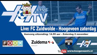 Liveuitzending FC Zuidwolde  Hoogeveen [upl. by Esinad]