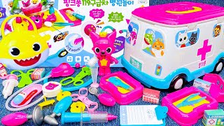 60 Minutes Satisfying with Unboxing Cute Pinkfong Ambulance PlaysetDoctor Toys ASMR  Review Toys [upl. by Auqenaj437]