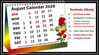 August Calendar 2028 augustcalender2028 [upl. by Coy124]