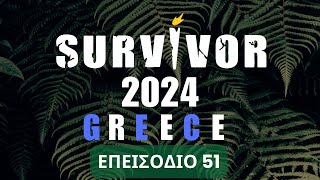 🌴 LIVE SURVIVOR 🔴 2024 🔵 GREECE 📅 2703 [upl. by Ahslek]