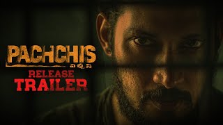 Pachchis Telugu Movie Release Trailer  Pachchis Streaming On Prime  Raamz  Swetaa Varma  Smaran [upl. by Gerek]