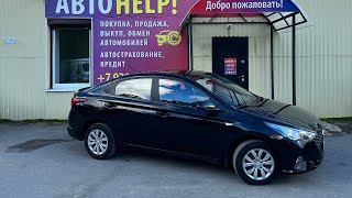 Hyundai Solaris 21 год [upl. by Euqinahc]