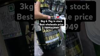 Anabolic mass gainer result  anabolic mass gainer review anabolic mass gainer live review wholesal [upl. by Alexander]