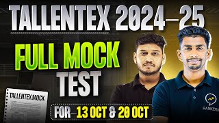 Tallentex Mock Test  02  Class 10 Coaching Scholarship Exams 🔥 Class 09 amp 10 tallentex anthe [upl. by Auqeenahs360]