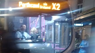 First cymru Route X2 Bridgend bus stationCardiff Part 1 [upl. by Sitarski]